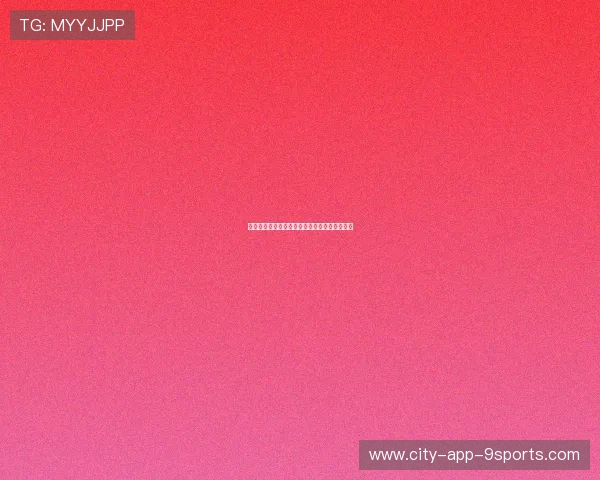 自行车赛事引入智能补给管理系统提升后勤效率